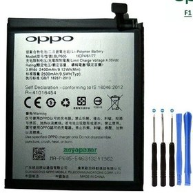 Resim Oppo F1 Batarya Pil B 