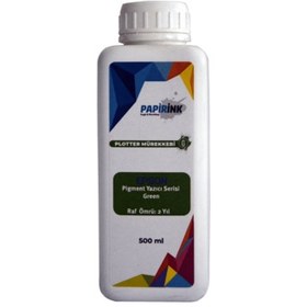 Resim Epson SCT3200 - SCT7200 Pigment Yazıcı Serisi Green 