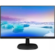 Resim 27 Phılıps 273V7QJAB/01 IPS 4ms 75MHZ 1xvga 1xhdmı 1xdp Fhd 1920X1080 Hoparlör Vesa Siyah 