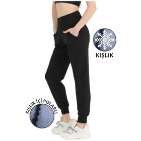 Resim Kadın Siyah Yüksek Bel Jogger Eşofman Altı Polarlı Kışlık Cepli Joggers 1062 Siyah 
