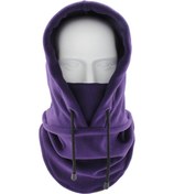 Resim Butu Tt-dt Nefes Alabilir Güneş Geçirmez Boyun Körüğü Mor 