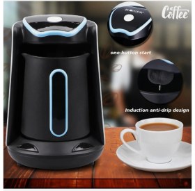 Resim 600W Türk Kahvesi ve Çay Makinesi, Siyah, 800 Ml, Tekli, Pratik ve Şık Tasarım 