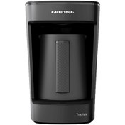 Resim Grundig TKM 1343 G 580 W Türk Kahve Makinesi Antrasit 