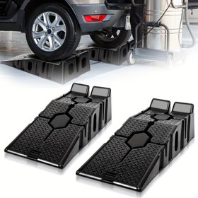 Resim 1 adet Ağır Hizmet Siyah Araba Kaldırma Platformu - 4 Adımlı Tasarım ile Altıgen Ayak Tabanları, Güvenli Araç Bakımı ve Onarımı için Sağlam Metal Çerçeve, Yağ Değişimleri, Lastik Değişimleri, Araç Onarım Araçları, Dayanıklı Yapı 
