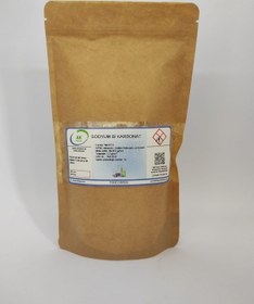 Resim Aropi Sodyum Bikarbonat Food Grade E 500 1 KG 