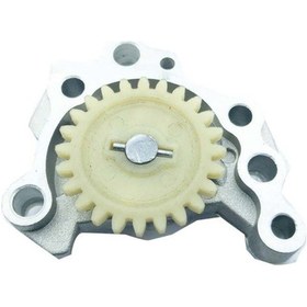 Resim CUP CUB 125 YAĞ POMPASI 