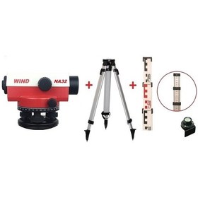 Resim Wind-Group Na32 Otomatik Nivo Set 