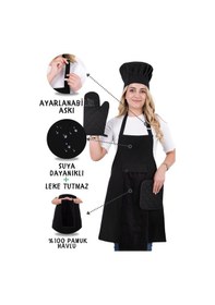 Resim Star Ayar Askılı 5li Mutfak Önlüğü Seti Ayar Askılı Havlulu Önlük, Şapka, Eldiven, Tutacak Siyah-siyah-siyah 