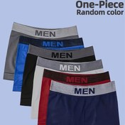 Resim 1/3/6 Paket Erkekler İçin Yüksek Esneklik ve Cilt Dostu Malzeme ile Nefes Alabilen Hızlı Kuruyan Boxer Külotları, Erkekler İçin Rahat Spor İç Çamaşırı, S/M/L Boyutları İçin Uygun 