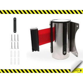 Resim LOREX LR-YBDB1 3,00M Ikaz Şeritli Duvara Monte Şerit Bariyer Mekanizması Duvar Tip Şerit Bariyer 