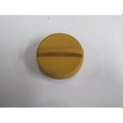 Resim Opel Vectra- A- 88-1995 Motor Yağ Kapağı 1.6/1.8/2.0 Benzinli Oem No:650090 