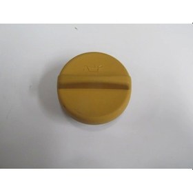 Resim Opel Vectra- A- 88-1995 Motor Yağ Kapağı 1.6/1.8/2.0 Benzinli Oem No:650090 