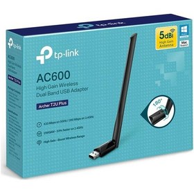 Resim Tp-link Archer T2u Plus Ac600 600 Mbps Dualband Antenli Usb Wireless Adaptör Sinyal Güçlendirici 