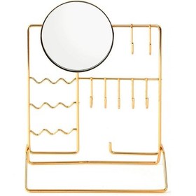 Resim Metal Aynalı Takı Askısı - Sarı - 19,5x27x10 Cm 