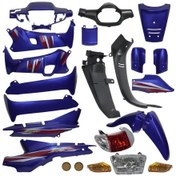 Resim Lifan Cub Ramzey Kaporta Seti Far + Stop Dahil Mavi 1 