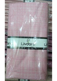 Resim Livdora Pamuklu 2li Yastık Kılıfı 50x70 - A.pembe 