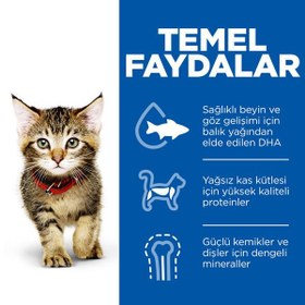 Resim Hills Kitten Tavuklu Yavru Kedi Maması 5+2 Kg Hediyeli 