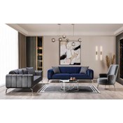 Resim Hakimsofa Prestij Koltuk Takımı 