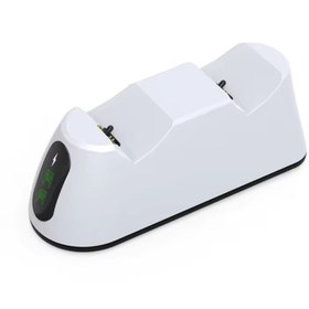 Resim ErginGroup Çiftli Ps 5 Şarj İstasyonu PS5 Dualsense Oyun Kolu Tutucu Stand Kollar Hariç 