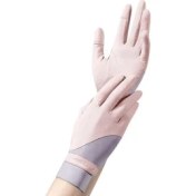 Resim Qixun Kadın Güneş Koruyucu Elidven (Yurt Dışından) 