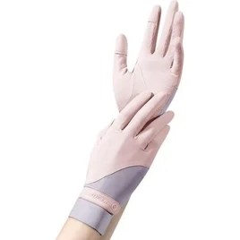 Resim Qixun Kadın Güneş Koruyucu Elidven (Yurt Dışından) 