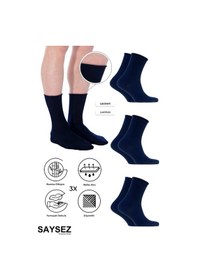 Resim Saysez Bambu Erkek Lastiksiz Lacivert Soket Dikişsiz Premium Çorap 3'lü Paket / İz Bırakmaz /sıkmayan Çorap Lacivert 