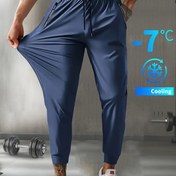 Resim Erkekler için Hafif Ice Sliky Fiber Jogger Pantolonlar - Fermuarlı Cepli ve Ayarlanabilir İp Bel, Bej Yazlık Rahat Atletik Spor Koşu Pantolonları, Nefes Alabilen Kumaşa Sahip, Nefes Alabilen Kumaştan Yapılmış 
