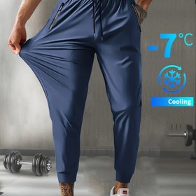 Resim Erkekler için Hafif Ice Sliky Fiber Jogger Pantolonlar - Fermuarlı Cepli ve Ayarlanabilir İp Bel, Bej Yazlık Rahat Atletik Spor Koşu Pantolonları, Nefes Alabilen Kumaşa Sahip, Nefes Alabilen Kumaştan Yapılmış 