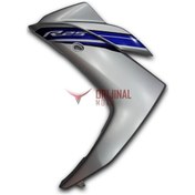Resim Yamaha Yzf-r25 Sol Yan Grenaj Gümüş 2016 