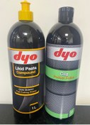 Resim Dyo Çizik Giderici Likid Pasta 1 Lt + Universal Parlak Cila 1 Lt 