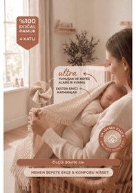 Resim Müslin Püsküllü 4 Katlı Müslin Battaniye 90x120 Cm - Ze4katlı Ekru 