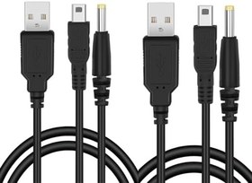 Resim 2 Paket Yedek PSP Şarj Kablosu, Sony PSP 1000 2000 3000 Serisi için Güç Kablosu (PSP-1001, 2001, 3001) Şarj Kablosu 2'si 1 arada 