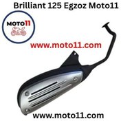 Resim Kuba Brilliant 125 Egzoz Moto11 