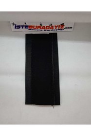 Resim isteburadayiz BİSİKLET ARKA MAŞA KORUMA SİYAH (isteburadayiz) 