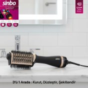 Resim Sinbo SHD-1731 - 3 In 1 Saç Şekillendirici ve Hava Üflemeli Saç Düzleştirici Fön Tarağı 