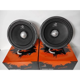 Resim Dator DPM-80B 20 cm Kurşun Göbek Midrange DPM-80B 