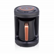 Resim King KİNG MEŞK K602 TÜRK KAHVE MAKİNESİ 