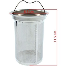 Resim Universal Çay Makinesi Metal Demlik Süzgeci 