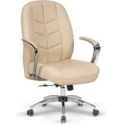 Resim Keops Şef Koltuğu 