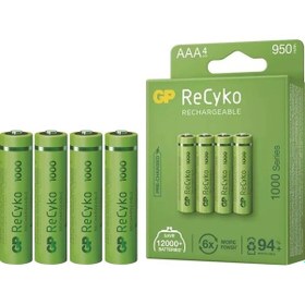 Resim Gp Recyko GP100AAAHCE-2EB4 950 mAh AAA 4'lü Şarjlı İnce Kalem Pil 