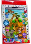 Resim Oyuncak Tablet Eğitici Dokunmatik Hayvan Figürlü Tablet 