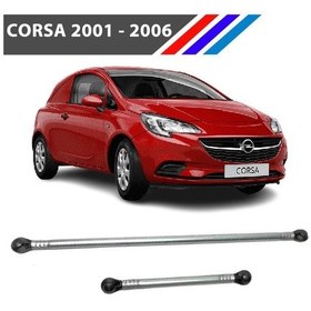 Resim Opel Corsa Ön Cam Silecek Mekanizma Kolu 2001 - 2006 
