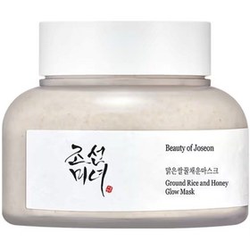 Resim Beauty Of Joseon Ground Rice And Honey Glow Mask - Hepsi Bir Arada Işıltı Maskesi 150 Ml 