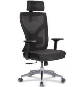 Resim Uzay Ofis Hanger Müdür Koltuğu - Siyah 