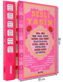 Resim Sesli Yasini Şerif - Rahle Boy - 224 Sayfa - Pembe Renkli - Ayfa 