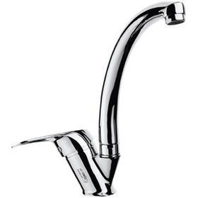 Resim Güney 50089 Vista Kuğu Eviye Bataryası 