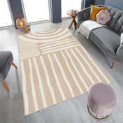 Resim Nuvomon Bej Desenli Dekoratif Halı - 80x150 cm 