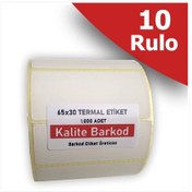 Resim 65x30 Termal Etiket | 10 Rulo Barkod Etiketi 