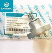 Resim Cf Moto 250 Nk Eksantrik Zincir Gergisi Dış Gergi 