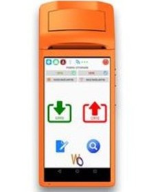 Resim Otopark Takip Android El Terminali 